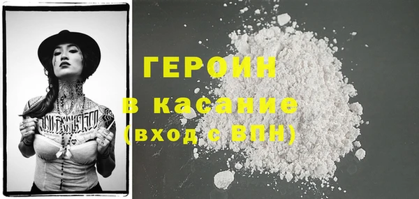 MDMA Богданович