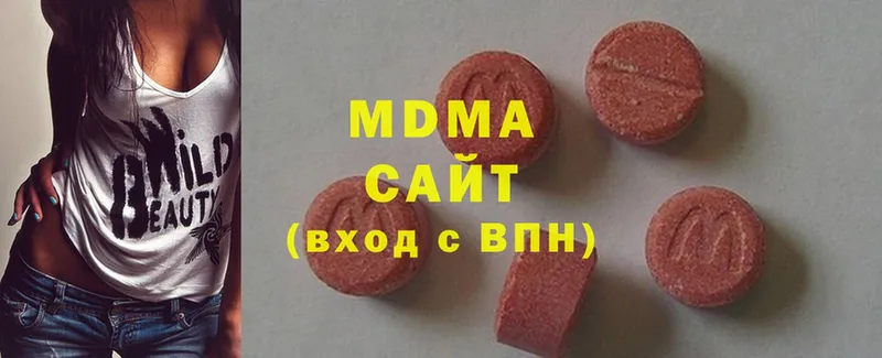 ссылка на мегу как войти  Барабинск  MDMA кристаллы 